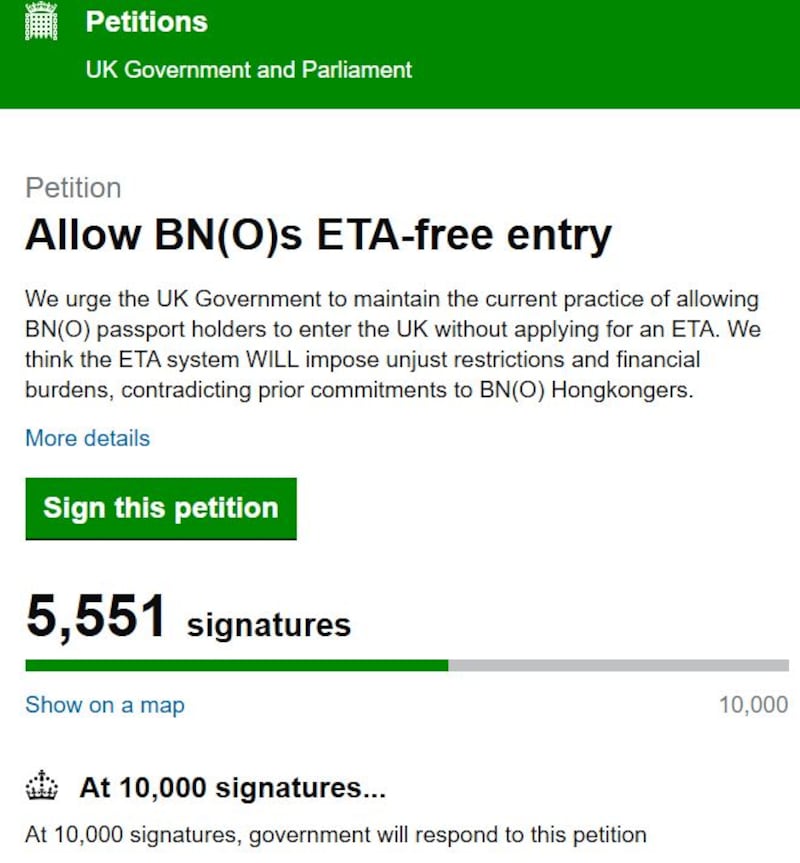 由在英倡議者郭子健發起、要求英國政府容許BN(O)護照持有人免ETA的入境聯署,截至當地時間周四(28日)傍晚6時,有逾5500人響應。(英國國會聯署網站截圖)